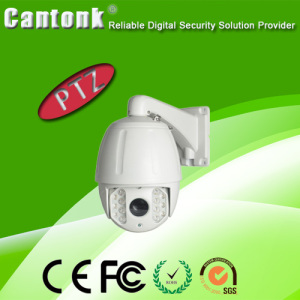 36X Optical Zoom CCTV High Speed Dome PTZ Camera (PT7BH36XH200)