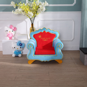 2016 New Royal Design/Children Furniture/ Kids Upholster Chair